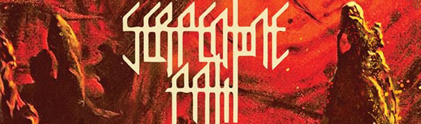 SerpentinePath