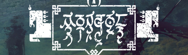 Mongol