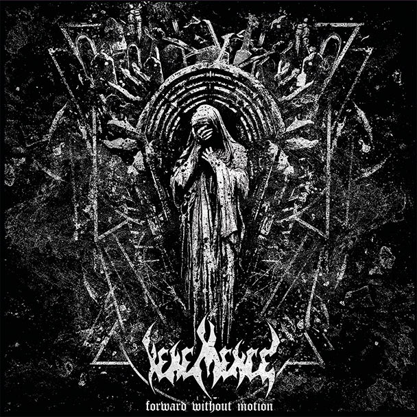 Vehemence2